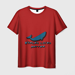 Футболка мужская Whales lives matter, цвет: 3D-принт