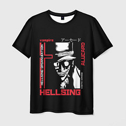 Мужская футболка Hellsing