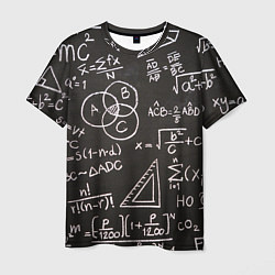 Мужская футболка Математические уравнения