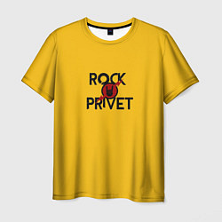 Мужская футболка Rock privet
