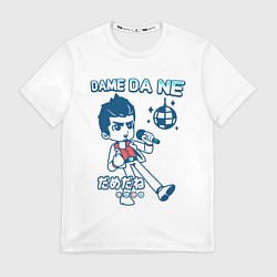 Мужская футболка Yakuza Karaoke