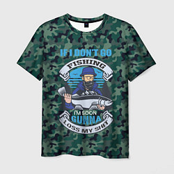 Мужская футболка Рыбак хипстер