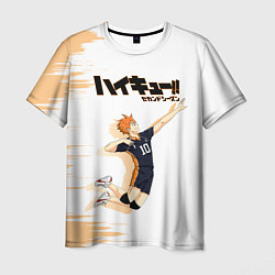 Мужская футболка Шоё Хината Haikyuu!!