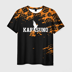 Мужская футболка KARASUNO КАРАСУНО