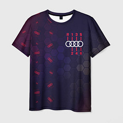 Мужская футболка Audi - Gearbox - Hexagon Pattern