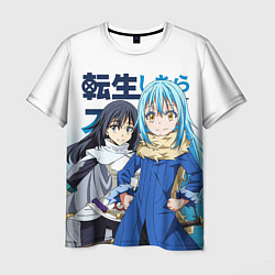 Мужская футболка TenSura, Румиру и Сидзуэ