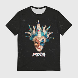 Мужская футболка Брейча