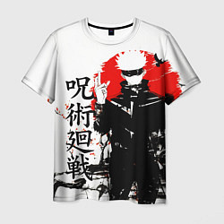 Мужская футболка Сатору, Jujutsu Kaisen
