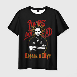 Мужская футболка Punks Not Dead КиШ