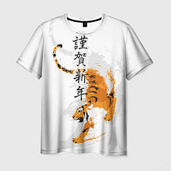 Футболка мужская Китайский тигр, цвет: 3D-принт
