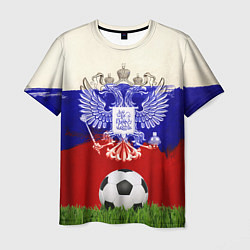 Футболка мужская Российский футбол, цвет: 3D-принт
