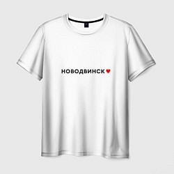 Мужская футболка Новодвинск love black V