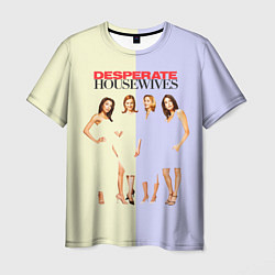 Мужская футболка Отчаянные Домохозяйки Desperate Housewives