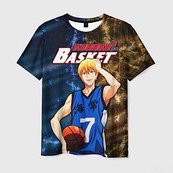 Мужская футболка Kuroko no Basuke, Рёта Кисе Kise Ryota