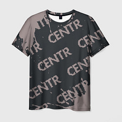 Мужская футболка CENTR Брызги