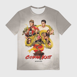 Футболка мужская КОБРА КАЙ COBRA KAI, цвет: 3D-принт