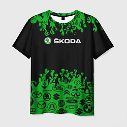 Футболка мужская Skoda паттерн логотипов авто, цвет: 3D-принт
