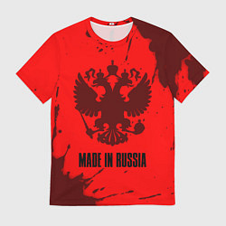 Футболка мужская RUSSIA - ГЕРБ Made In Russia Брызги, цвет: 3D-принт