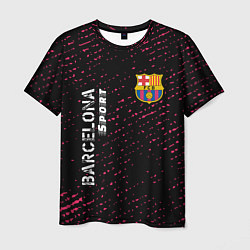 Мужская футболка БАРСЕЛОНА Barcelona Sport - Потертости