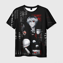 Мужская футболка Токийский Гуль Иероглифы Tokyo Ghoul