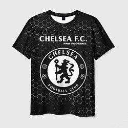 Мужская футболка CHELSEA Pro Football Соты