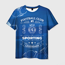 Мужская футболка Sporting FC 1