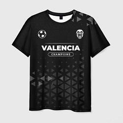 Мужская футболка Valencia Форма Champions