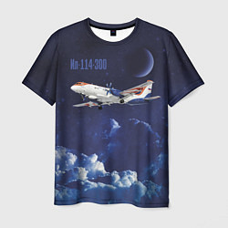 Мужская футболка Пассажирский самолет Ил-114-300