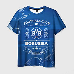 Мужская футболка Borussia FC 1