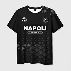 Мужская футболка Napoli Форма Champions