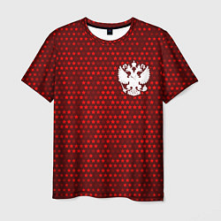 Мужская футболка RUSSIA - ГЕРБ Космос
