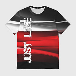 Мужская футболка Just live