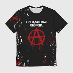Мужская футболка Гражданская оборона A
