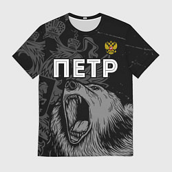 Мужская футболка Петр Россия Медведь