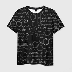 Мужская футболка Химия -формулы