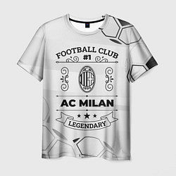 Футболка мужская AC Milan Football Club Number 1 Legendary, цвет: 3D-принт