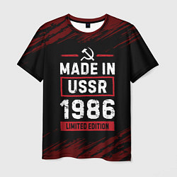 Футболка мужская Made In USSR 1986 Limited Edition, цвет: 3D-принт