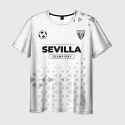 Мужская футболка Sevilla Champions Униформа