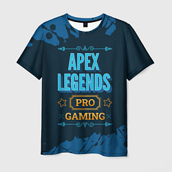 Футболка мужская Игра Apex Legends: PRO Gaming, цвет: 3D-принт