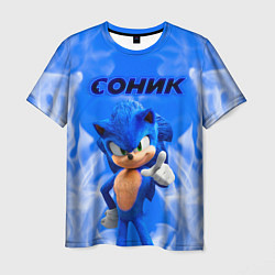 Мужская футболка Sonic пламя