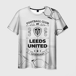 Мужская футболка Leeds United Football Club Number 1 Legendary