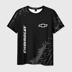 Мужская футболка Chevrolet Speed на темном фоне со следами шин