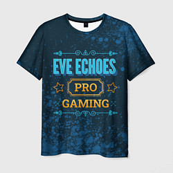 Мужская футболка Игра EVE Echoes: pro gaming