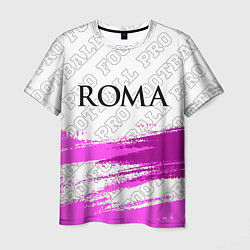 Футболка мужская Roma pro football: символ сверху, цвет: 3D-принт