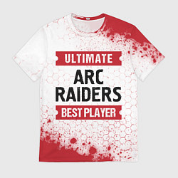Мужская футболка ARC Raiders: Best Player Ultimate
