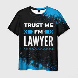 Мужская футболка Trust me Im lawyer dark