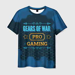 Футболка мужская Игра Gears of War: pro gaming, цвет: 3D-принт
