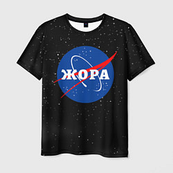 Мужская футболка Жора Наса космос