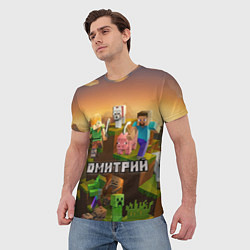 Футболка мужская Дмитрий Minecraft, цвет: 3D-принт — фото 2
