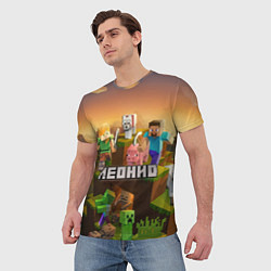 Футболка мужская Леонид Minecraft, цвет: 3D-принт — фото 2